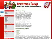 Tablet Screenshot of christmassongs.org